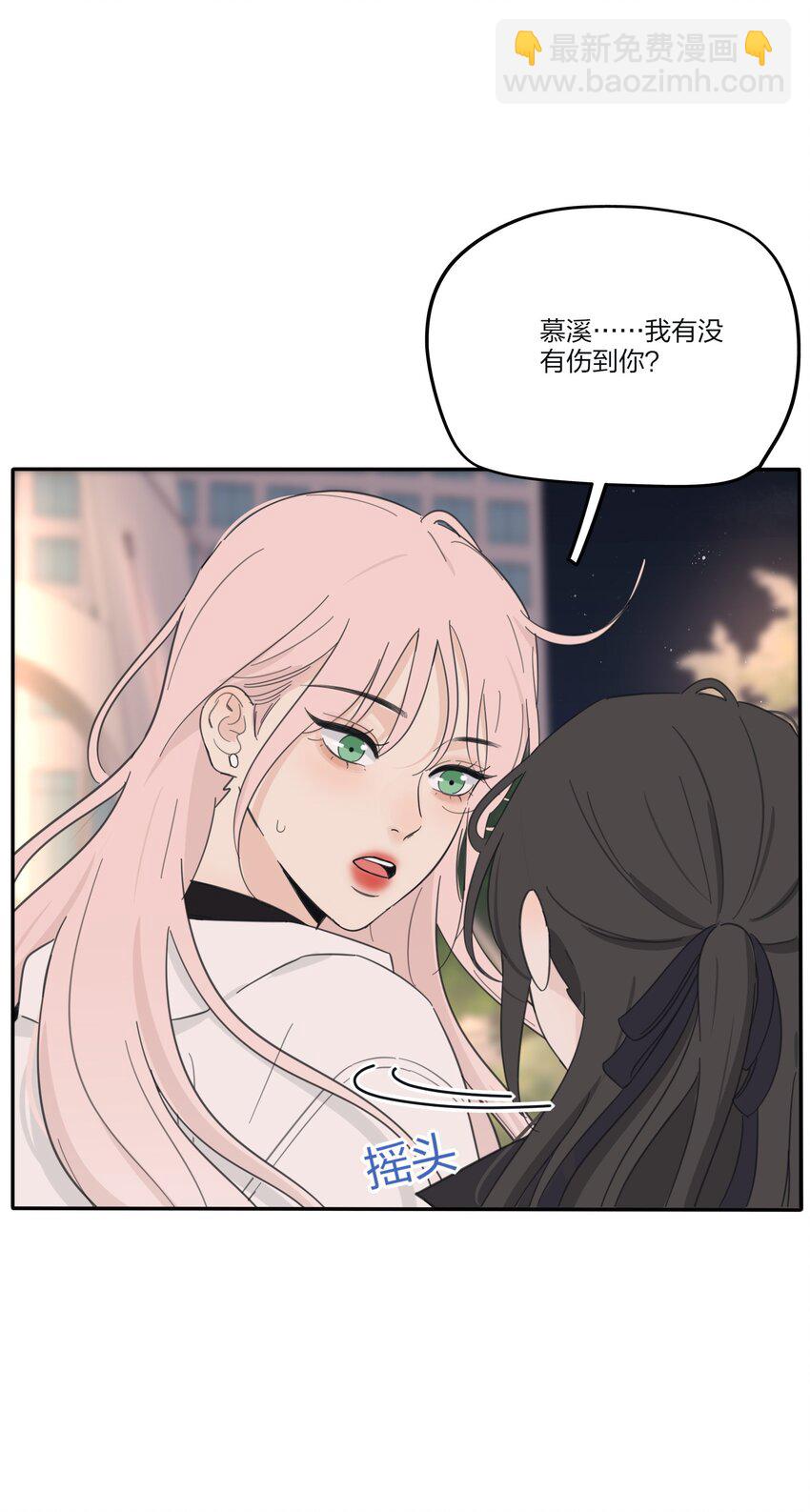 161 将计就计(1/2)-第165话