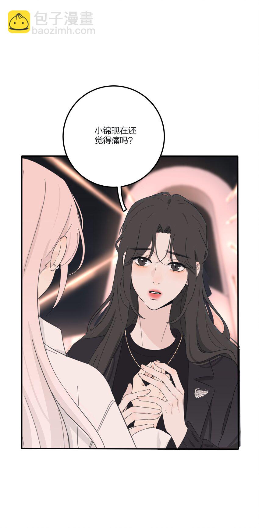 161 将计就计(1/2)-第165话