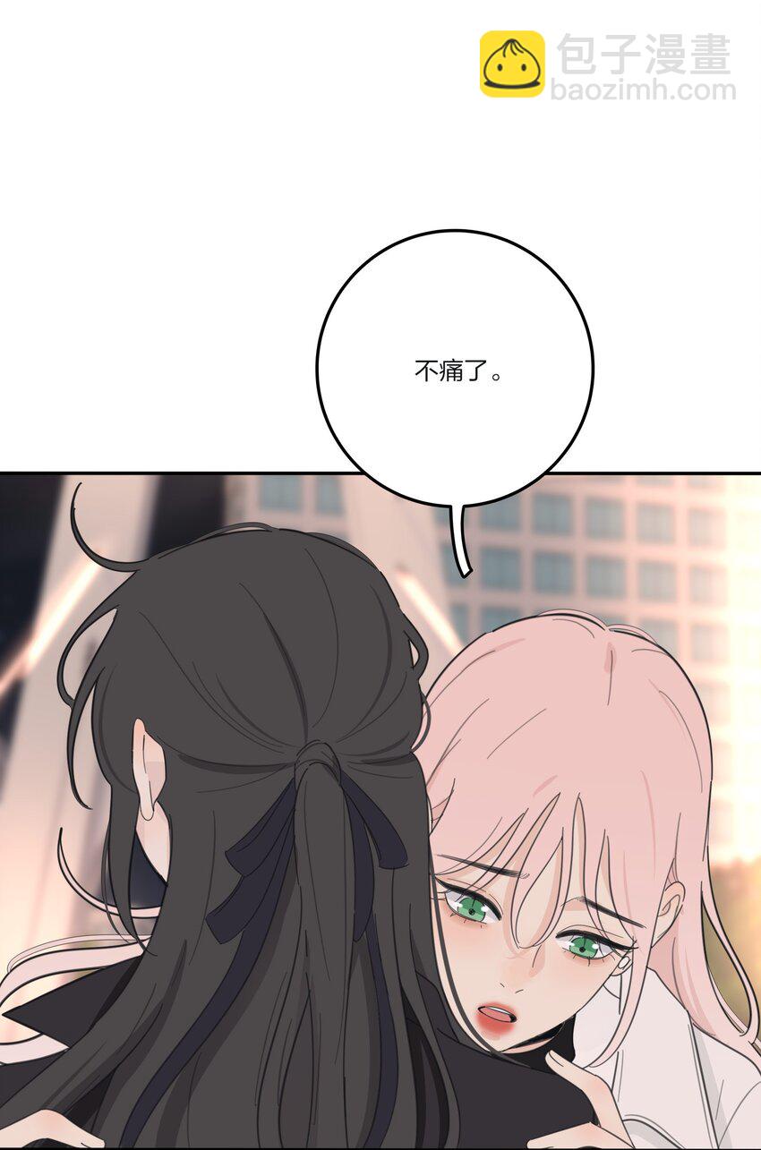 161 将计就计(1/2)-第165话