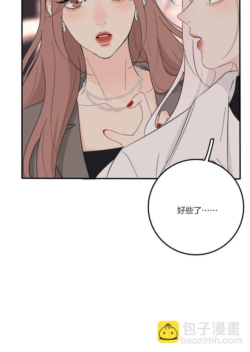 161 将计就计(1/2)-第165话
