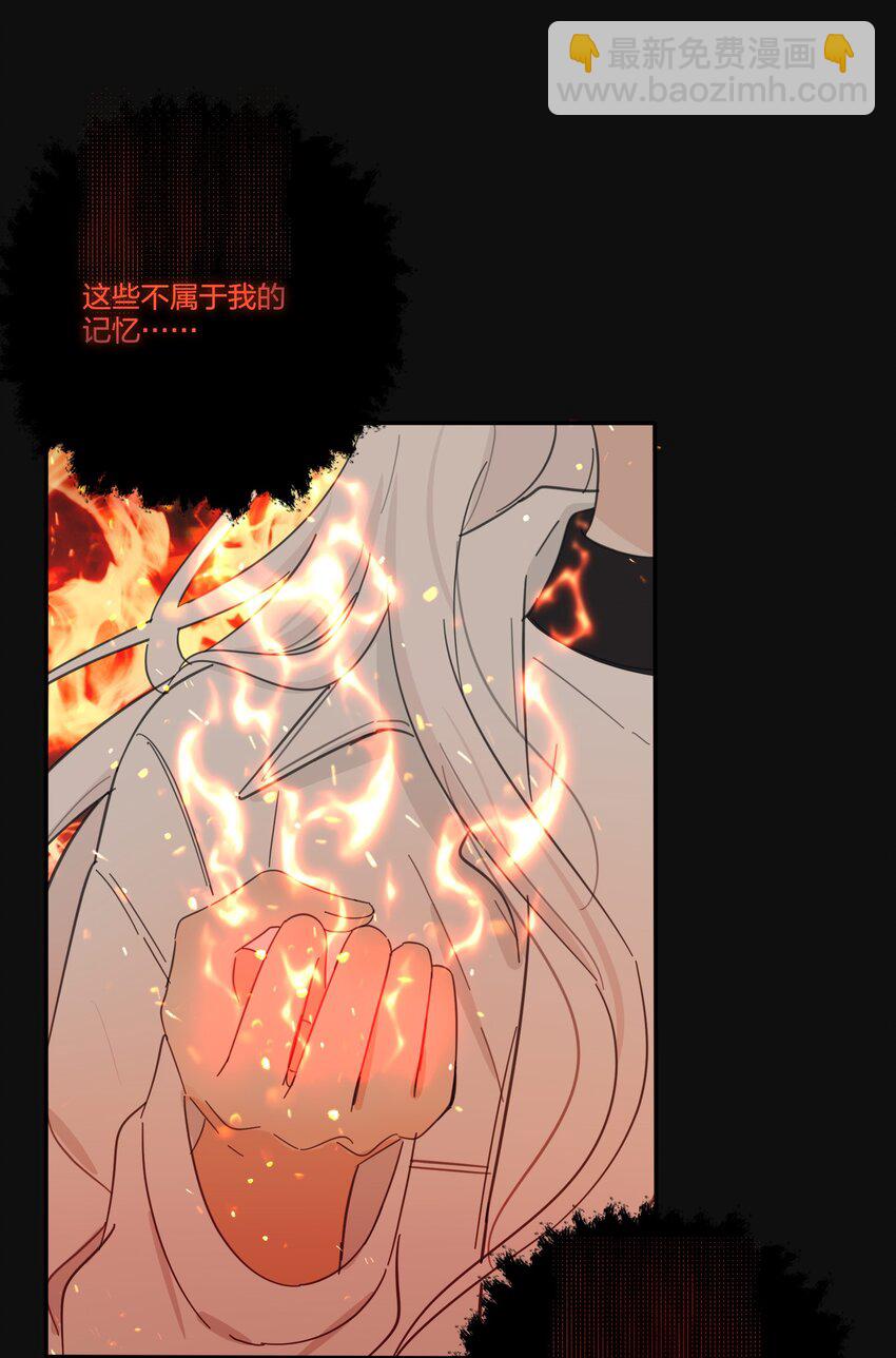 161 将计就计(1/2)-第165话