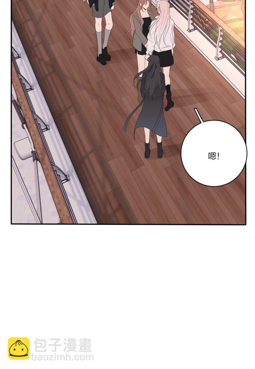 161 将计就计(1/2)-第165话