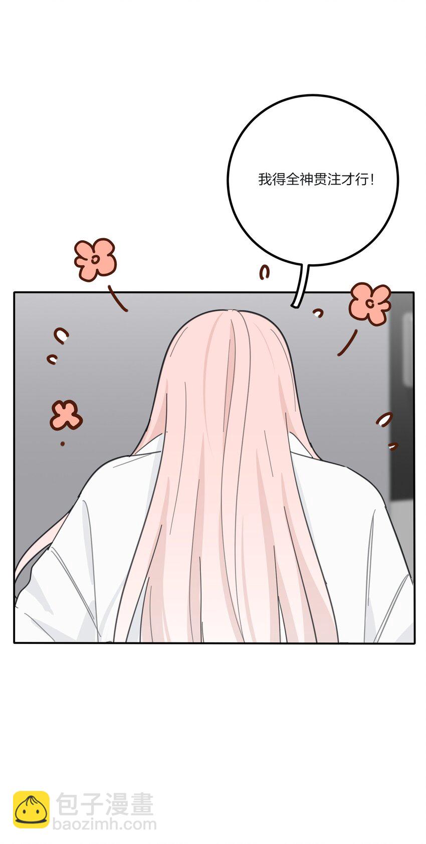 161 将计就计(1/2)-第165话