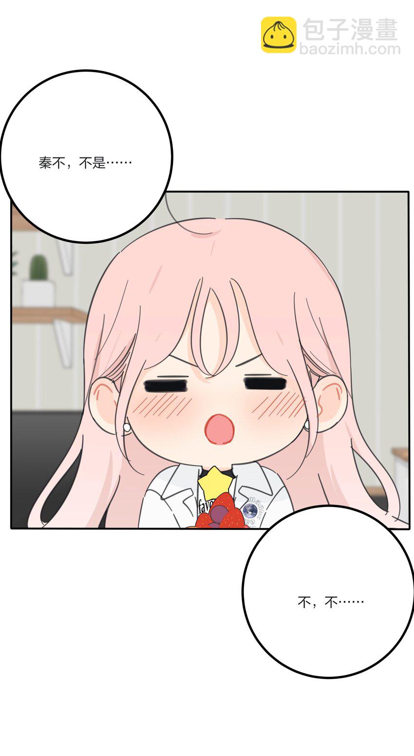 161 将计就计(1/2)-第165话