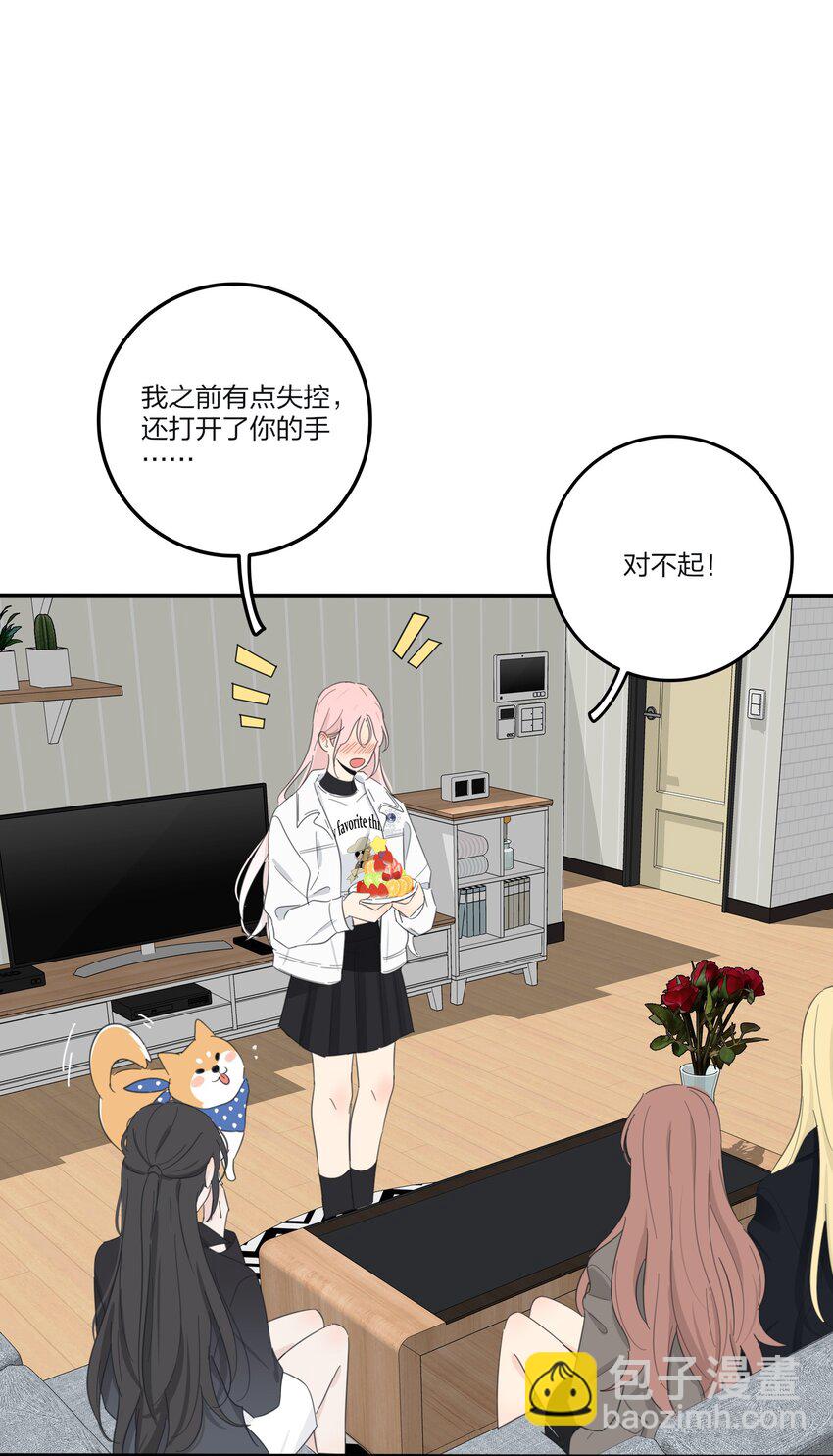 161 将计就计(1/2)-第165话