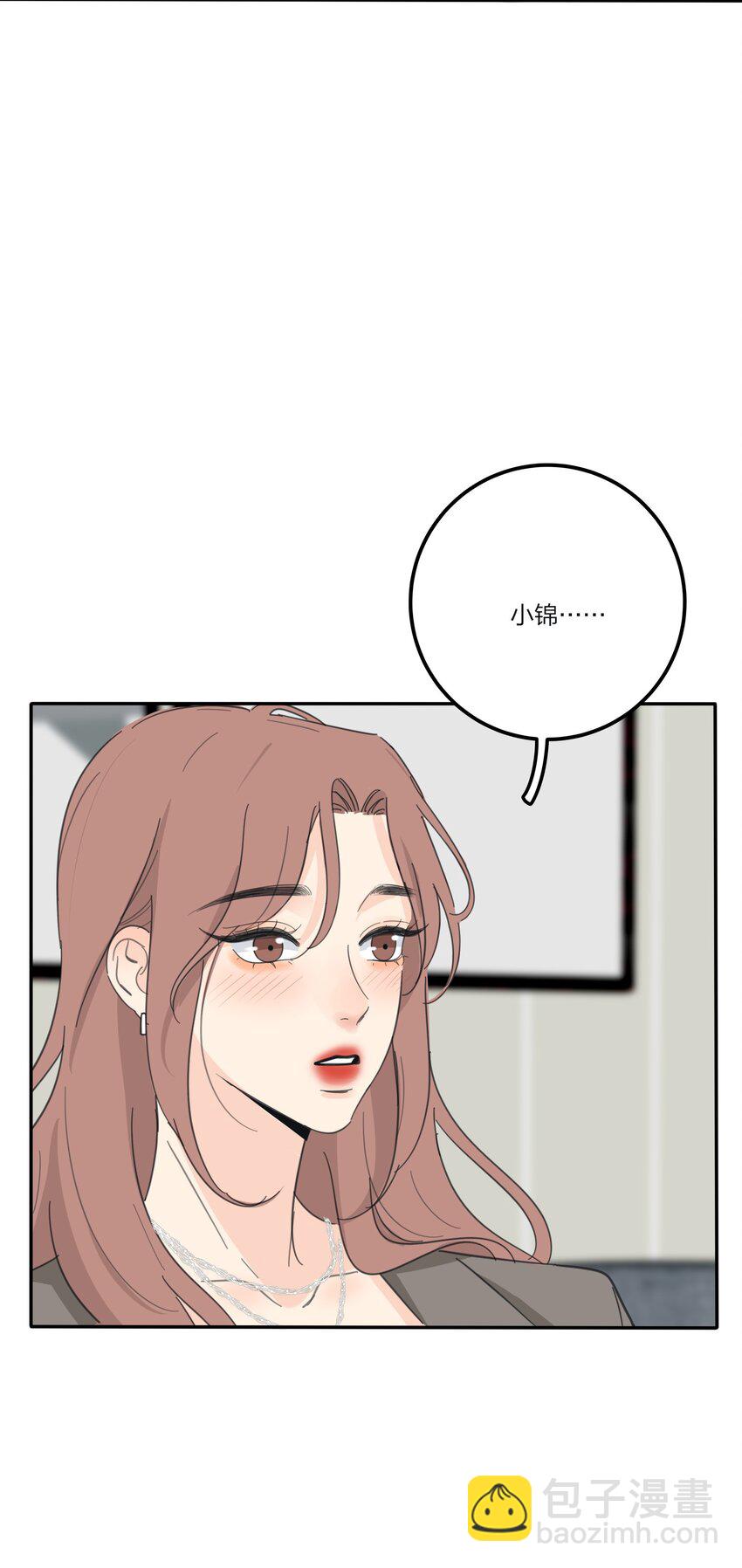 161 将计就计(1/2)-第165话