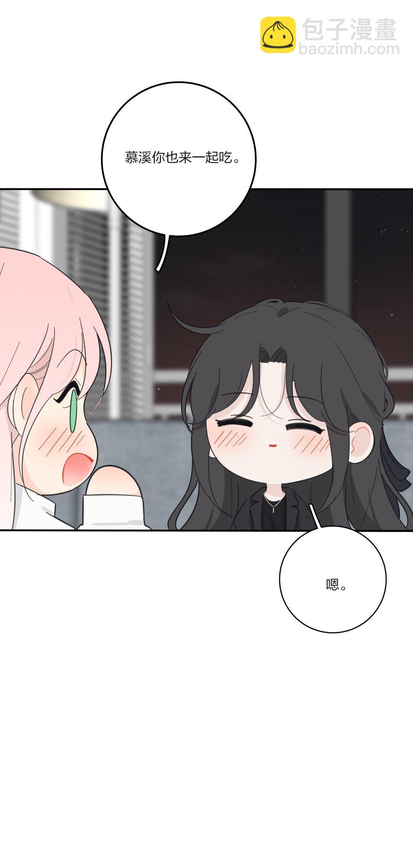 161 将计就计(1/2)-第165话