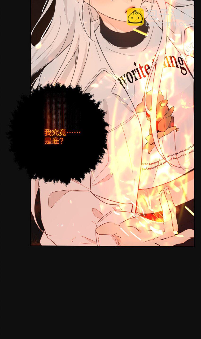 161 将计就计(1/2)-第165话