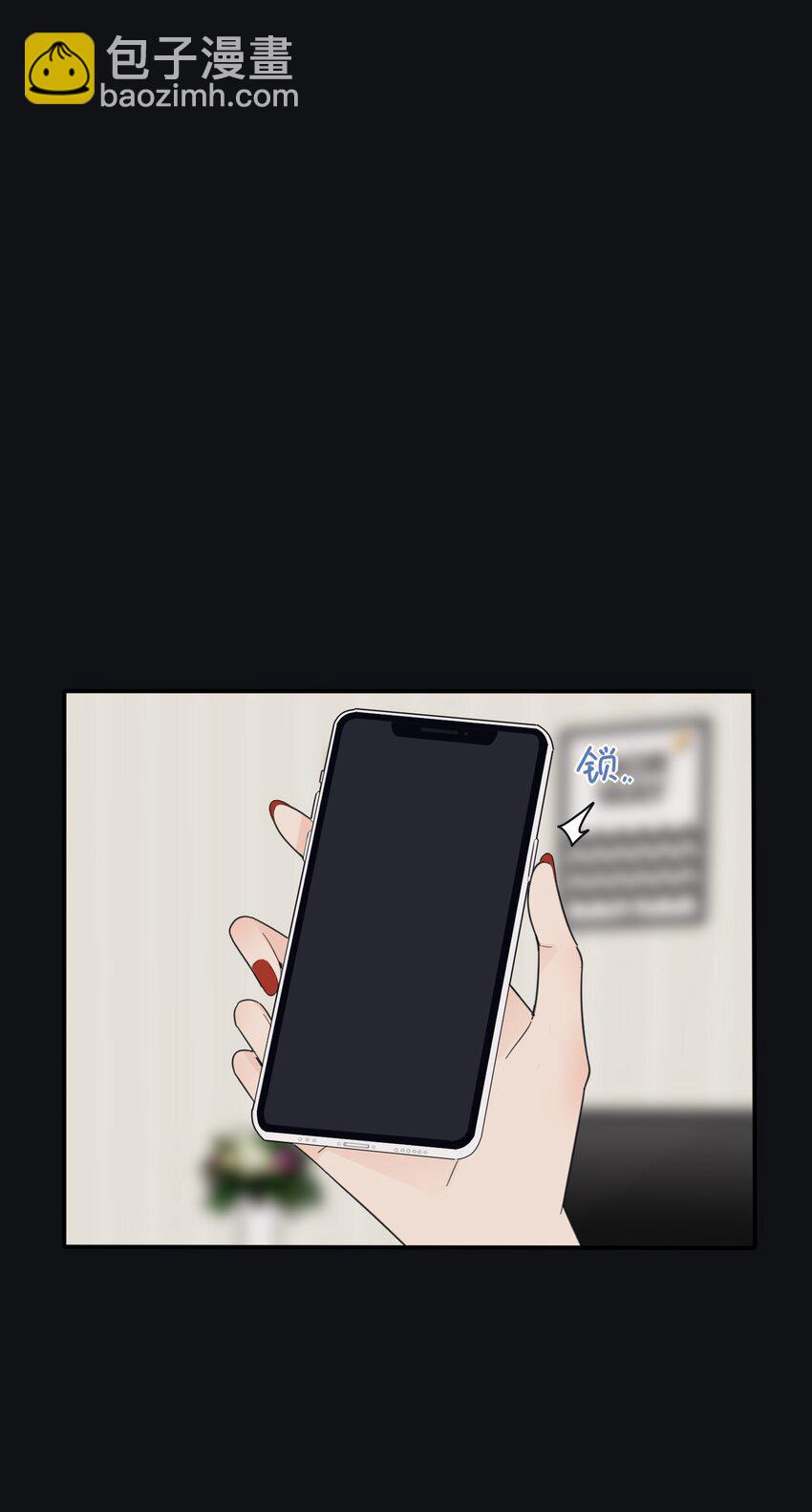 163 暴雨(1/2)-第167话