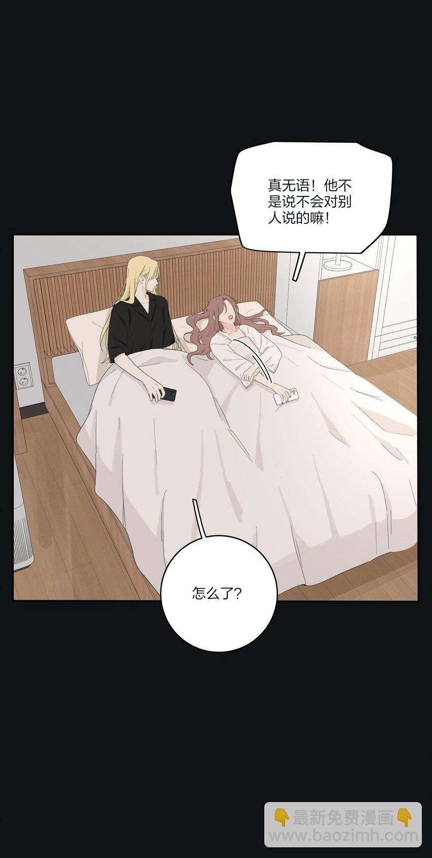 163 暴雨(1/2)-第167话