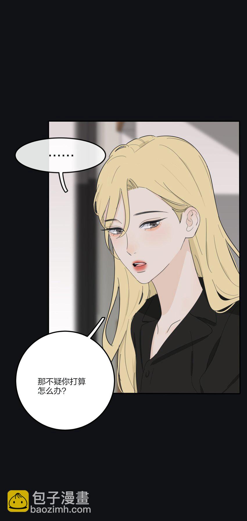 163 暴雨(1/2)-第167话