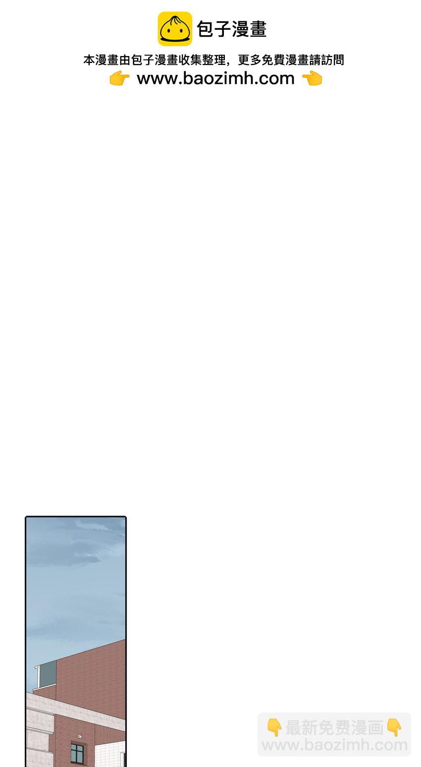 163 暴雨(1/2)-第167话