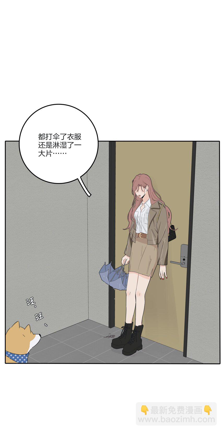 163 暴雨(1/2)-第167话