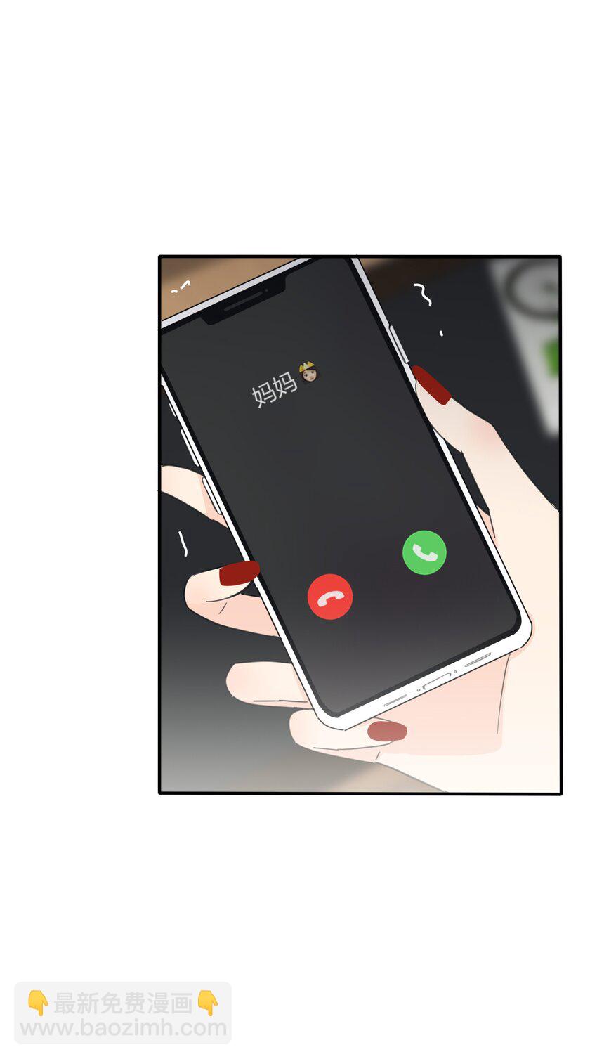 163 暴雨(1/2)-第167话