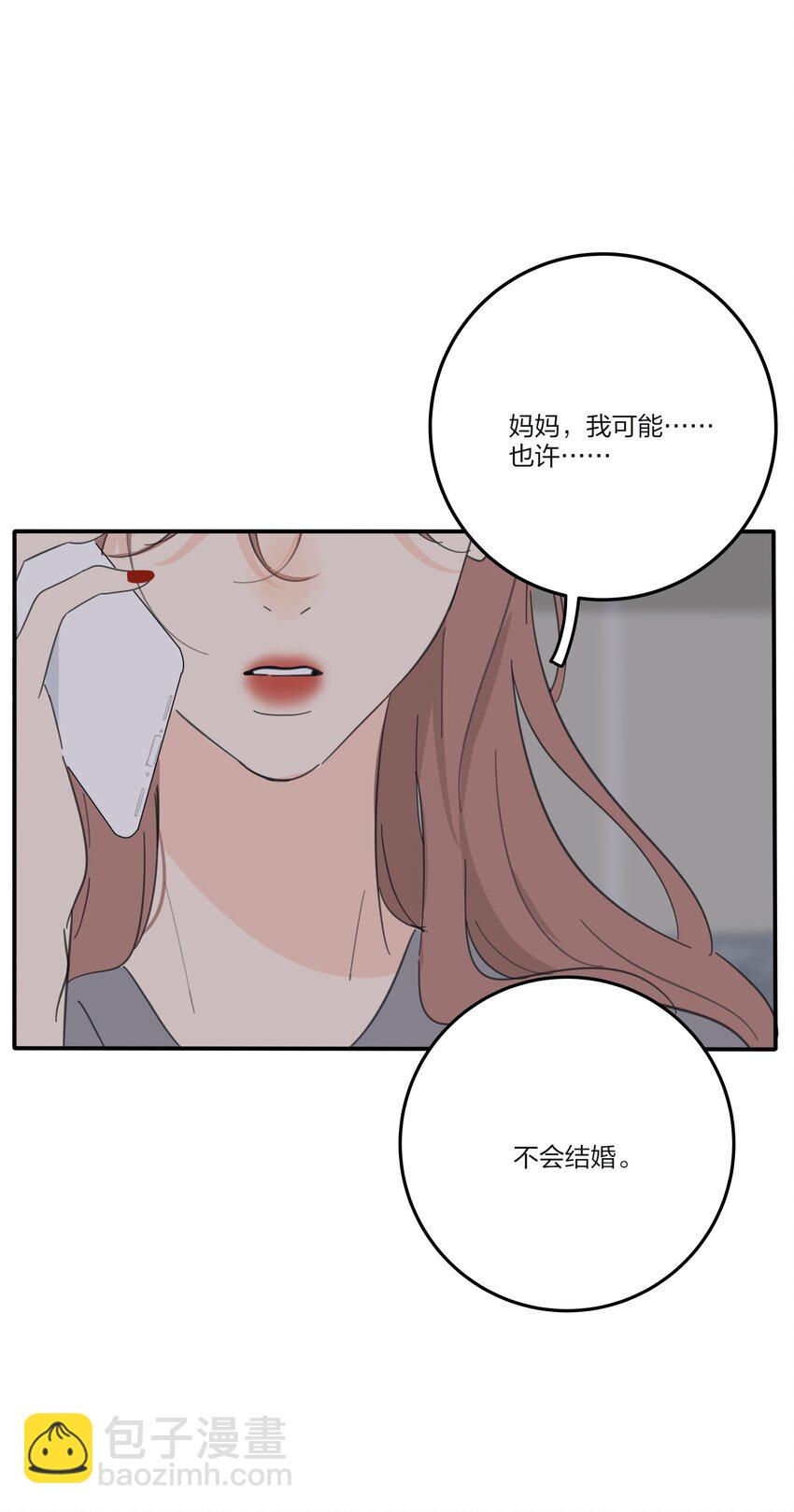 163 暴雨(1/2)-第167话