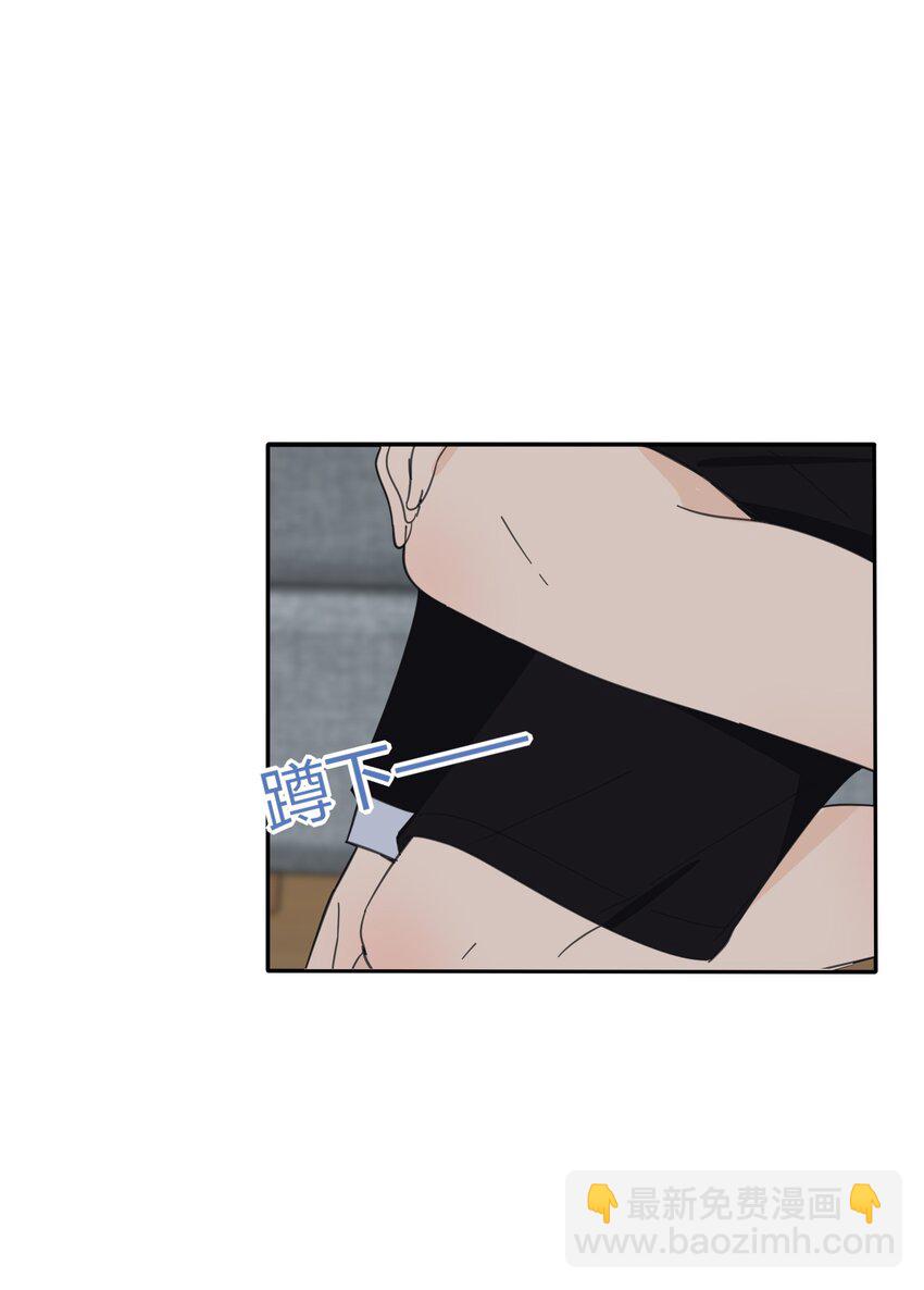 165 阵雨与体温（评论抽周边大礼包）-第169话