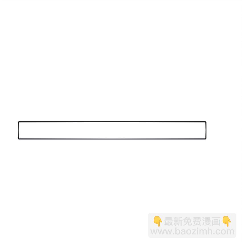 165 阵雨与体温（评论抽周边大礼包）-第169话