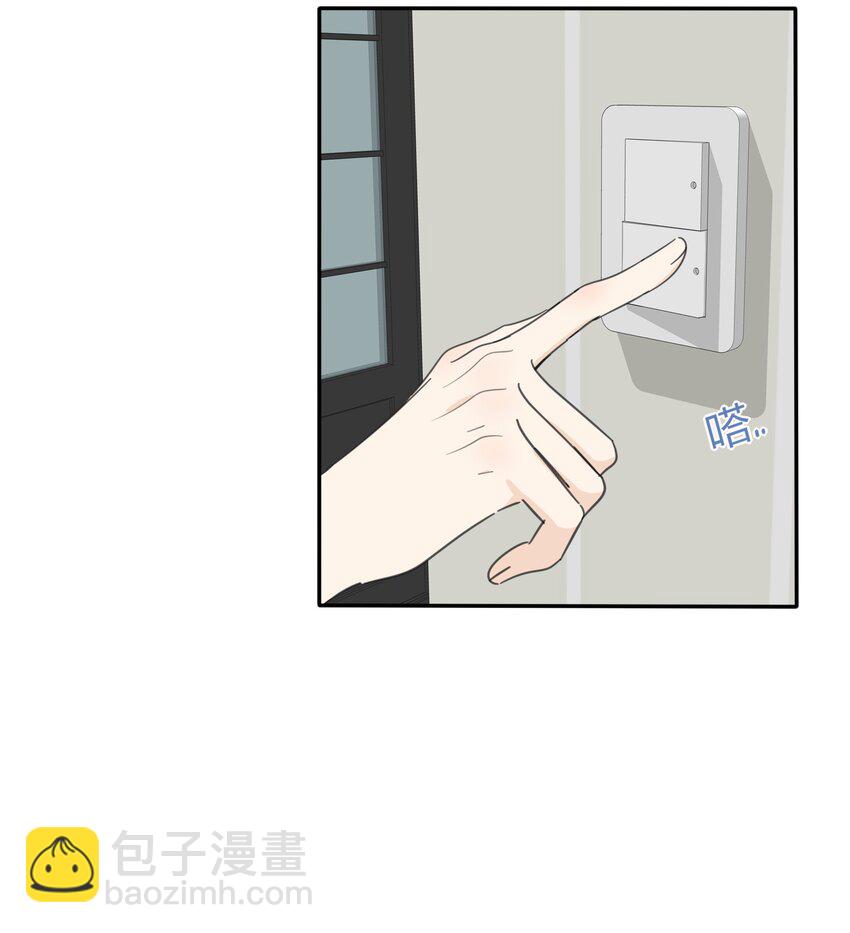 165 阵雨与体温（评论抽周边大礼包）-第169话