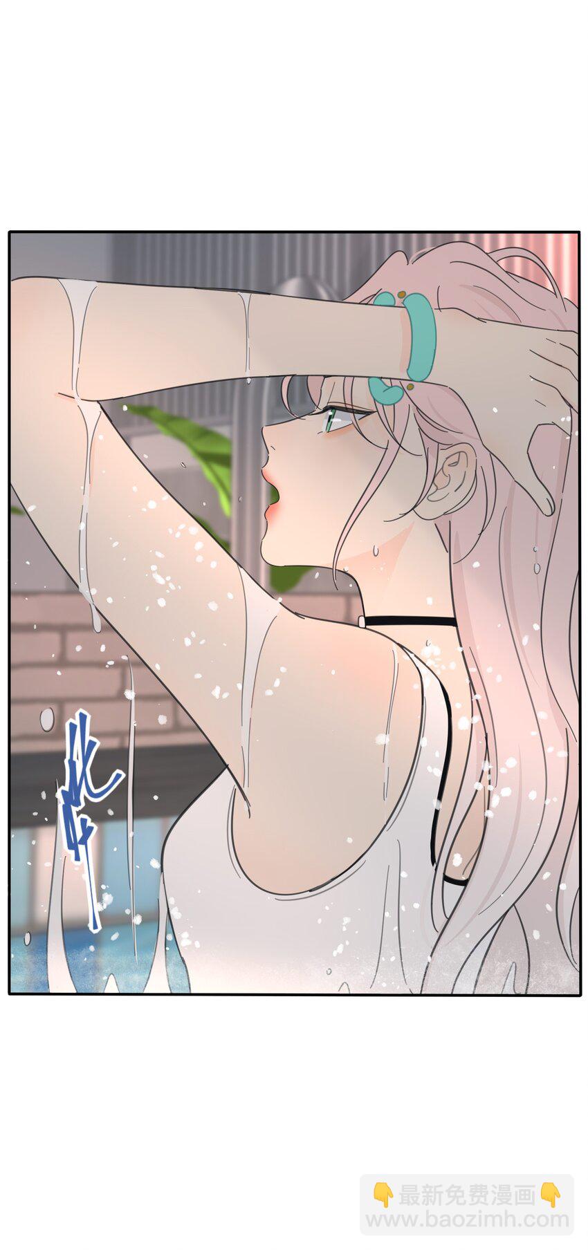 167 我只想要你-第171话