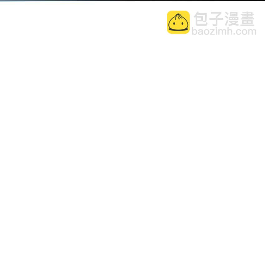 167 我只想要你-第171话