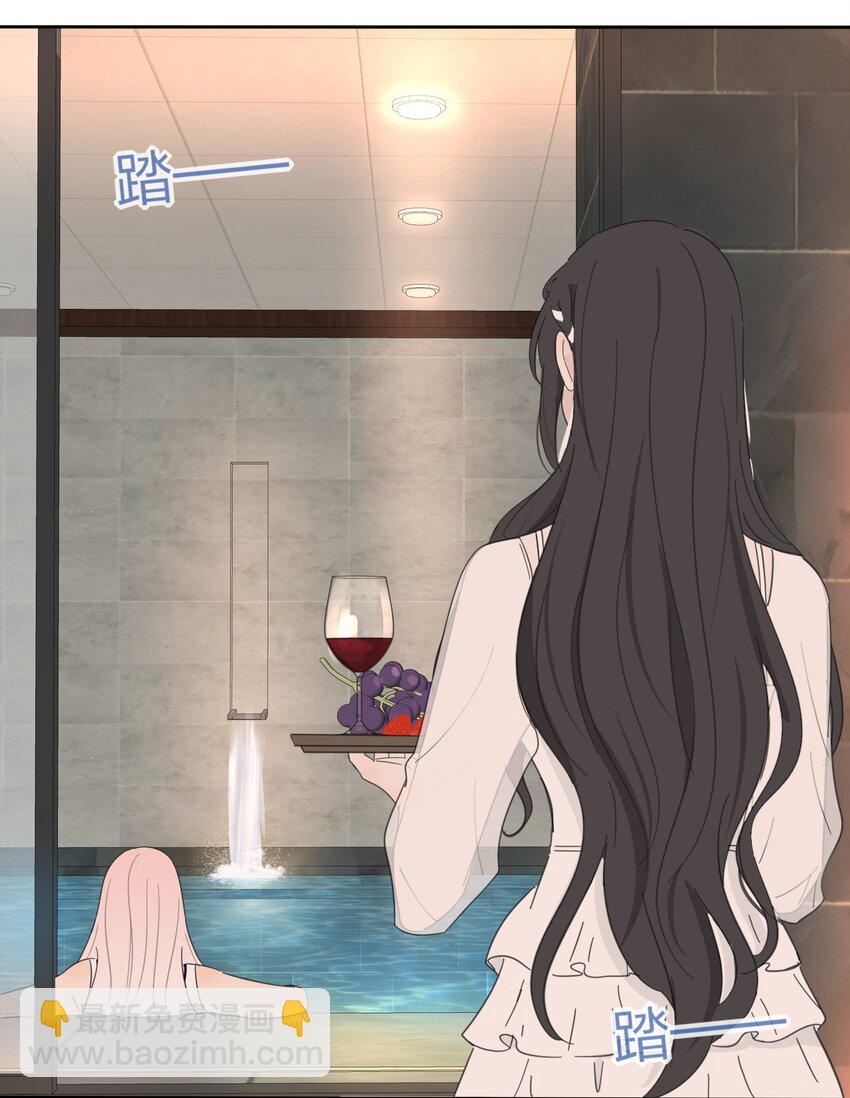 167 我只想要你-第171话