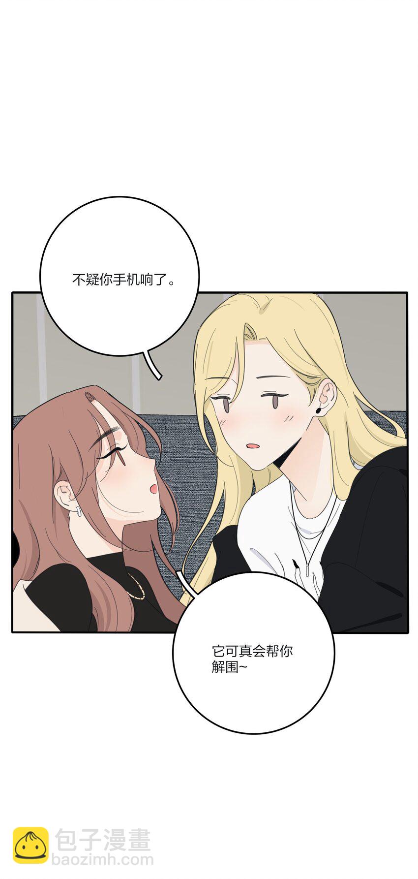 169 一眼相中的人-第173话