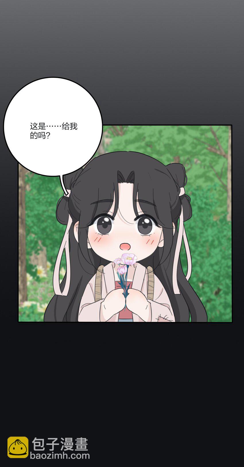 169 一眼相中的人-第173话