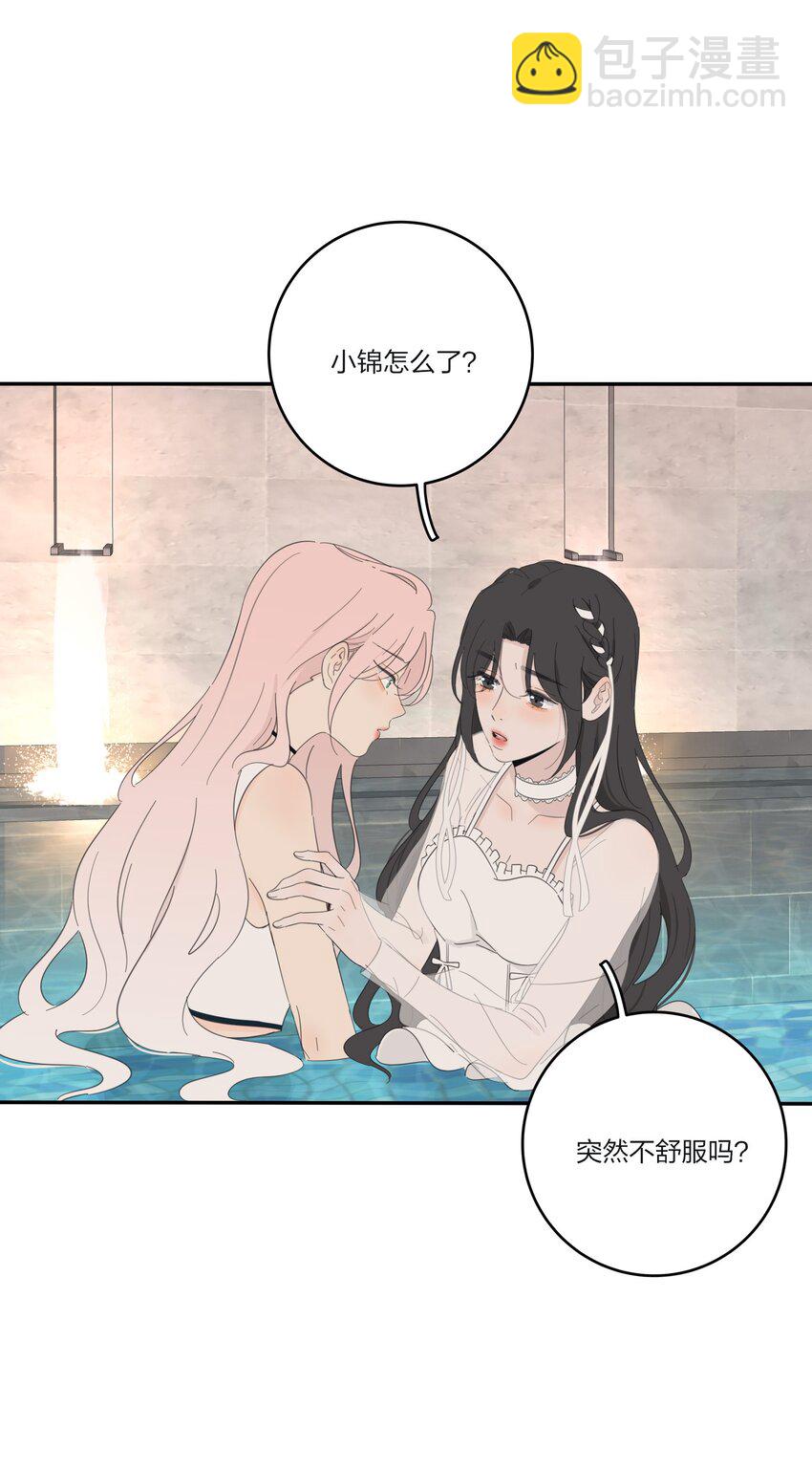 169 一眼相中的人-第173话