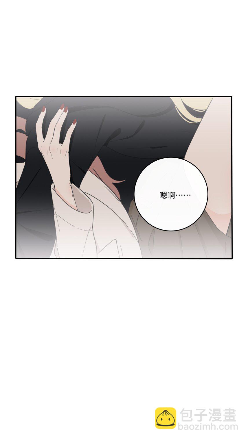 169 一眼相中的人-第173话