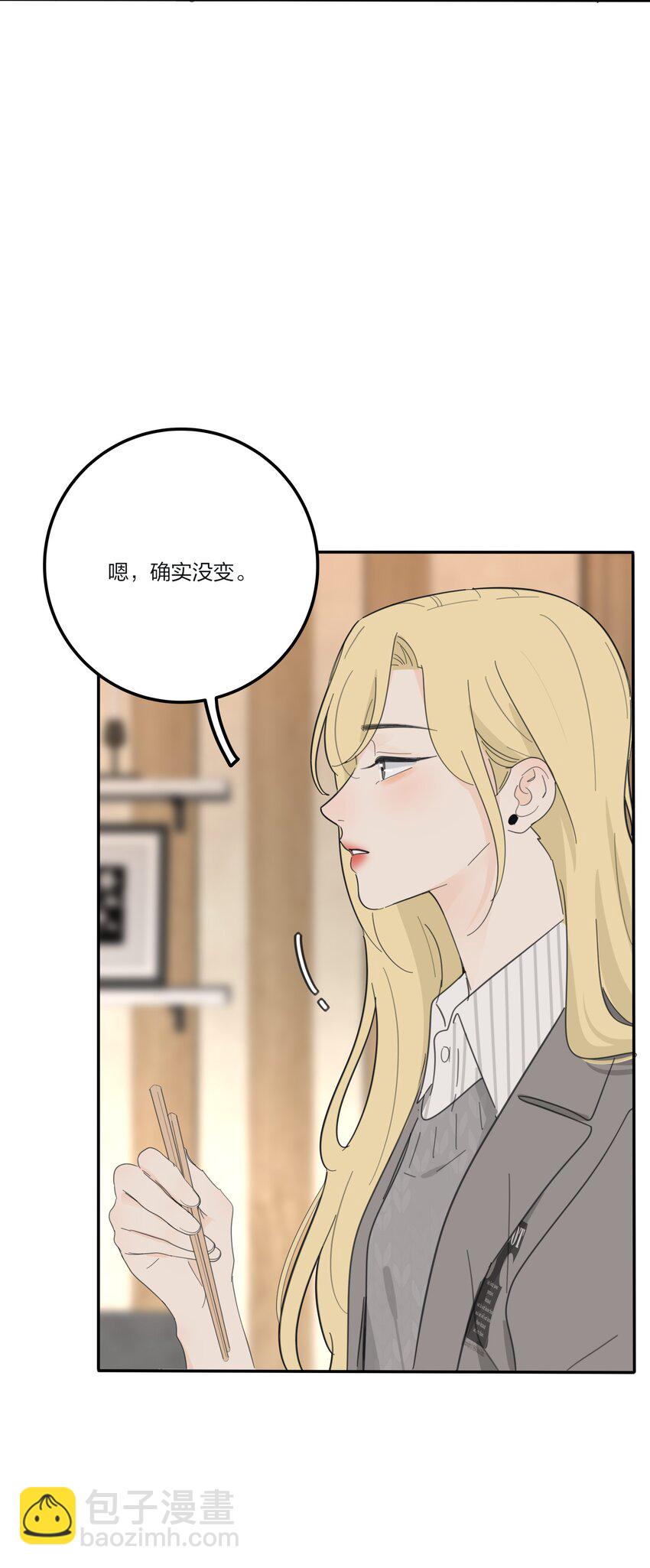 171 好久不见-第175话