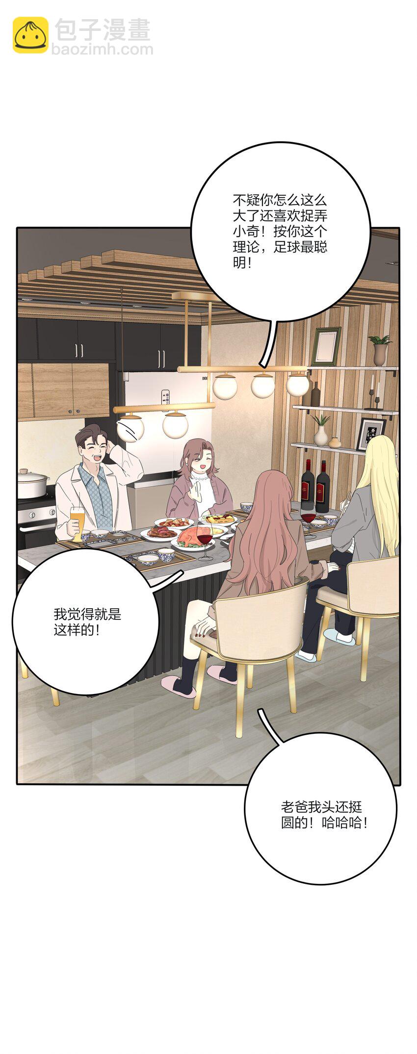 171 好久不见-第175话