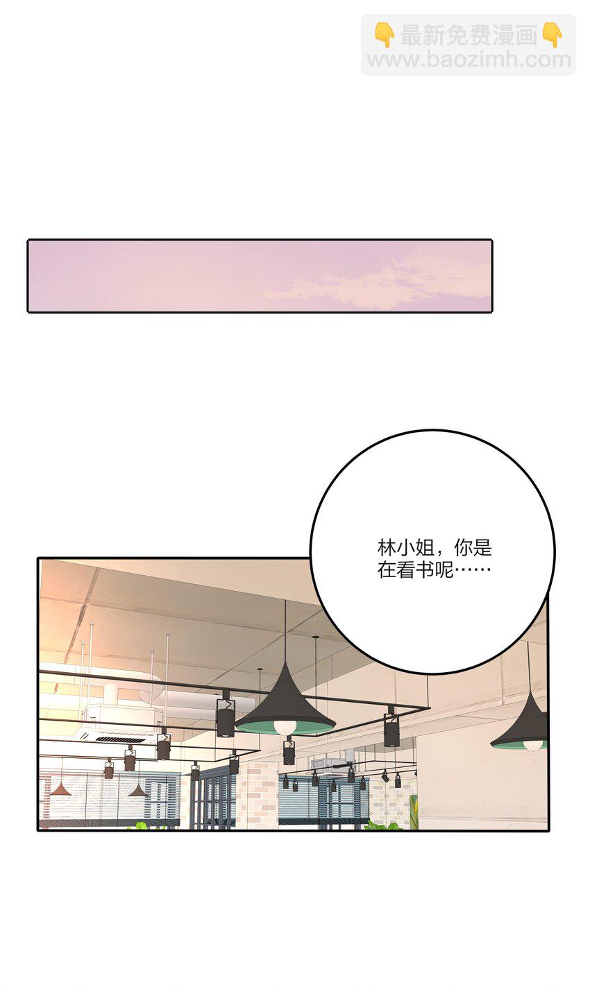 171 好久不见-第175话