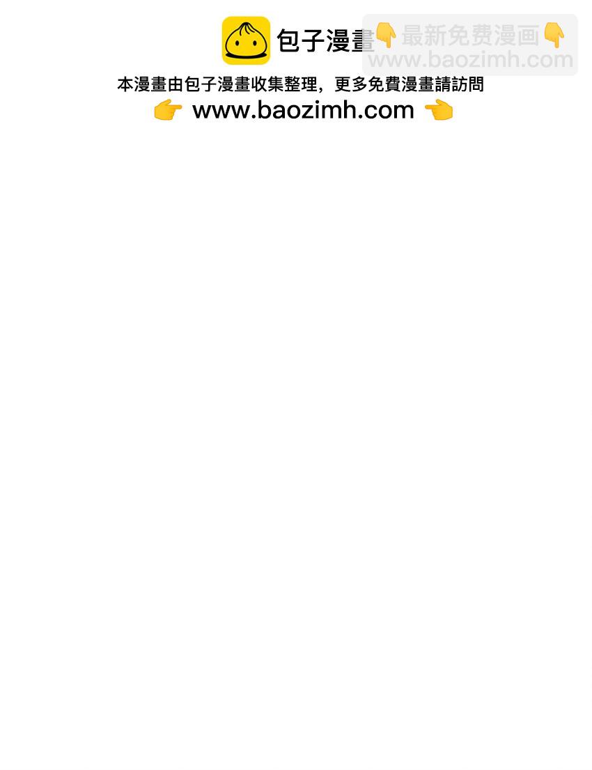 171 好久不见-第175话