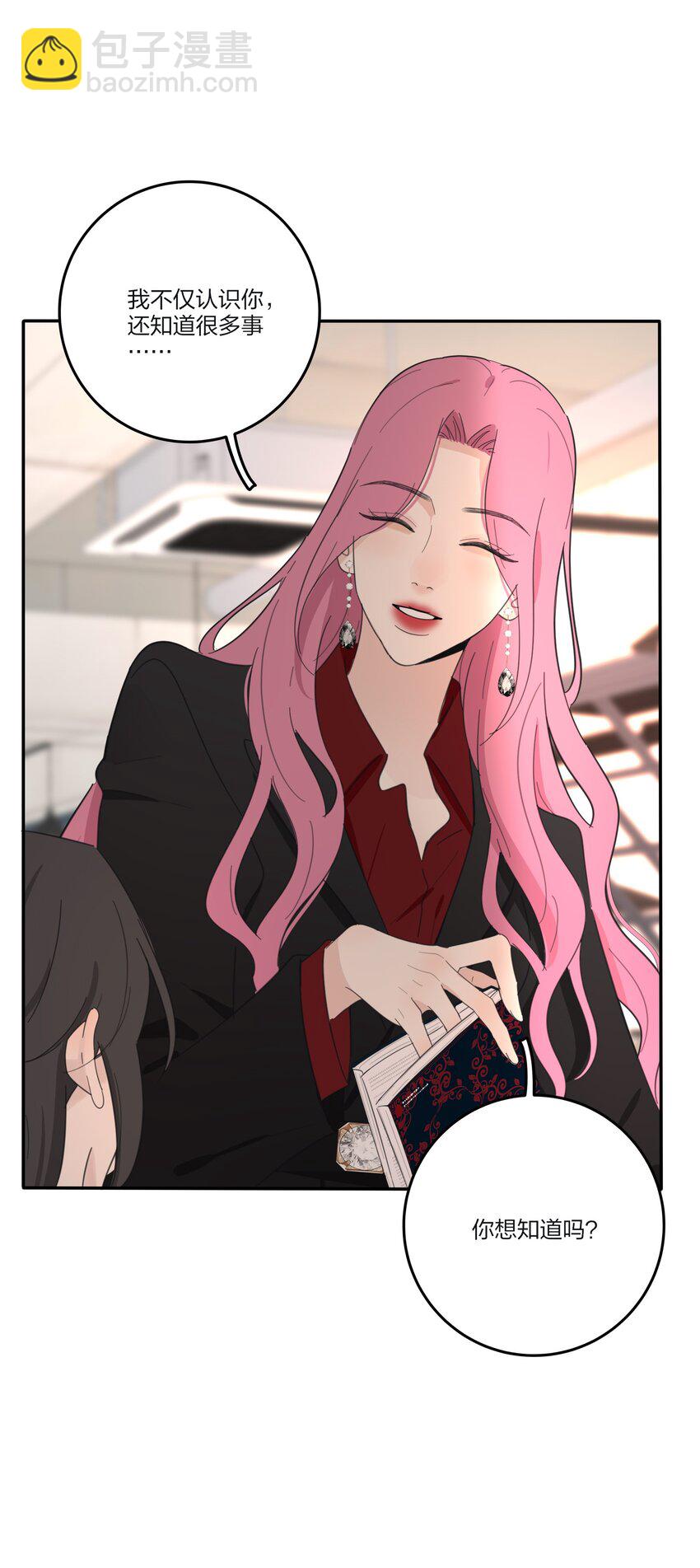 171 好久不见-第175话