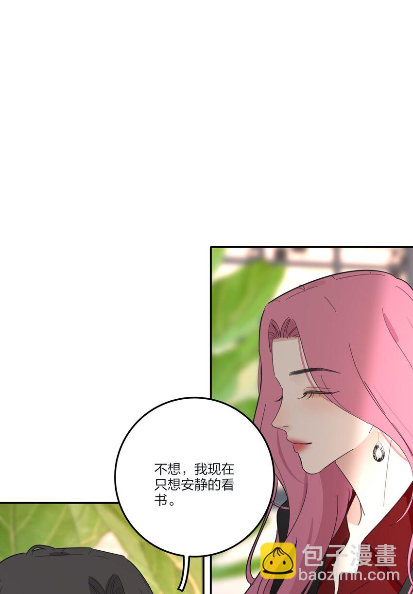 171 好久不见-第175话