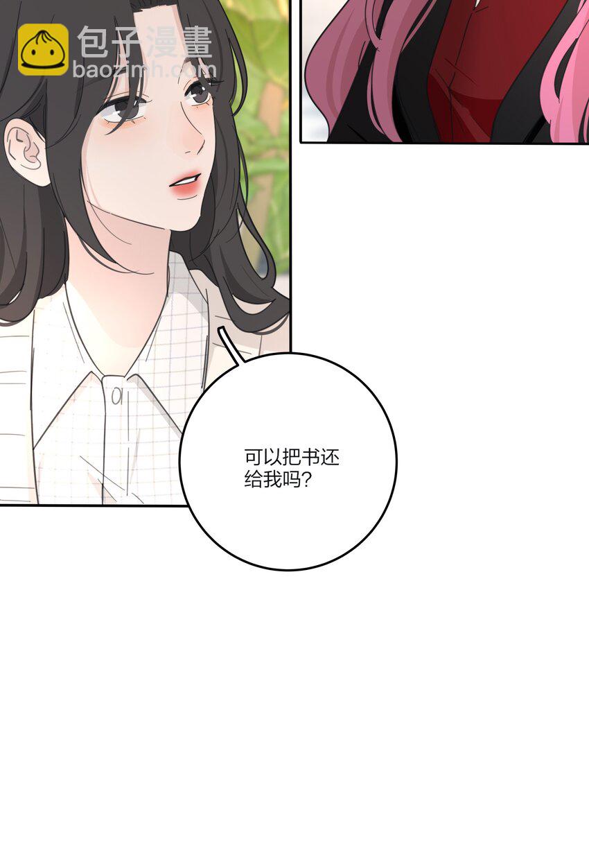 171 好久不见-第175话