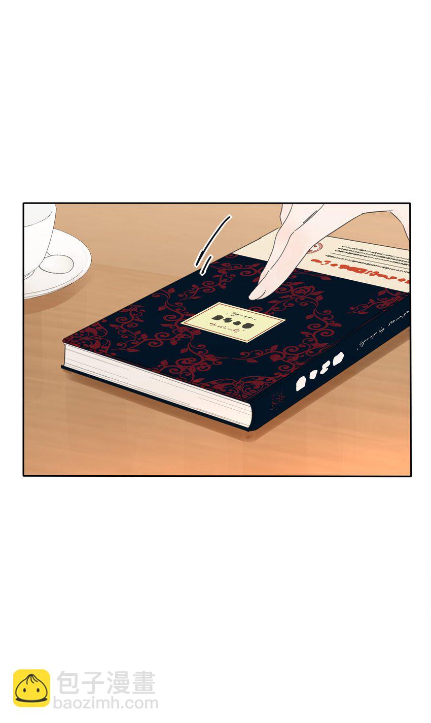 171 好久不见-第175话