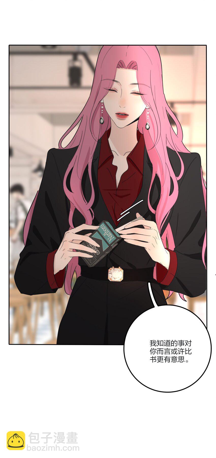 171 好久不见-第175话