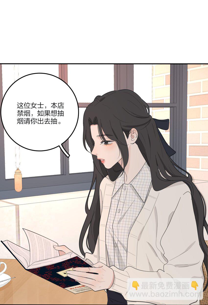 171 好久不见-第175话