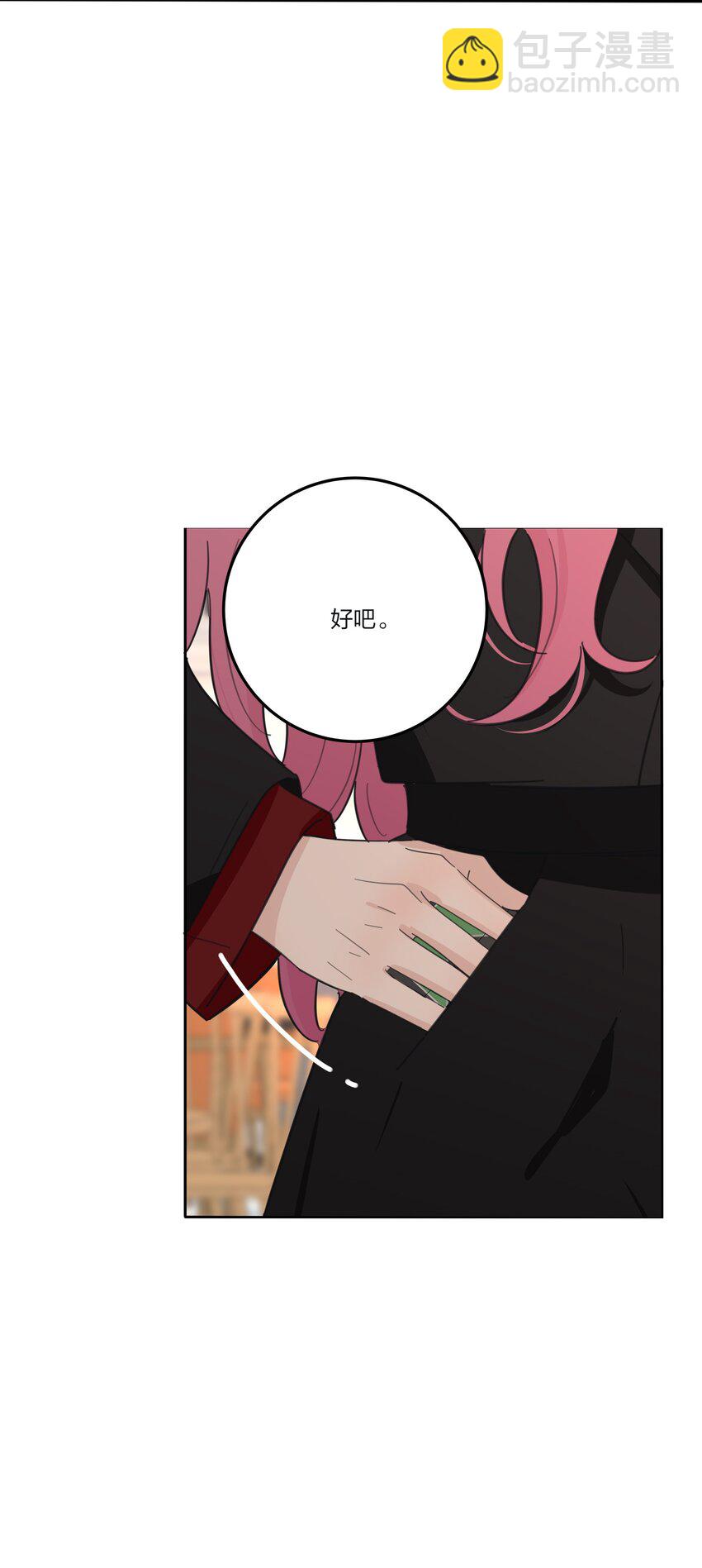 171 好久不见-第175话