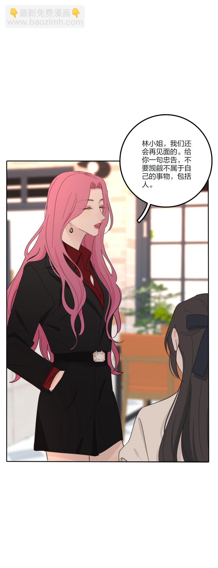 171 好久不见-第175话