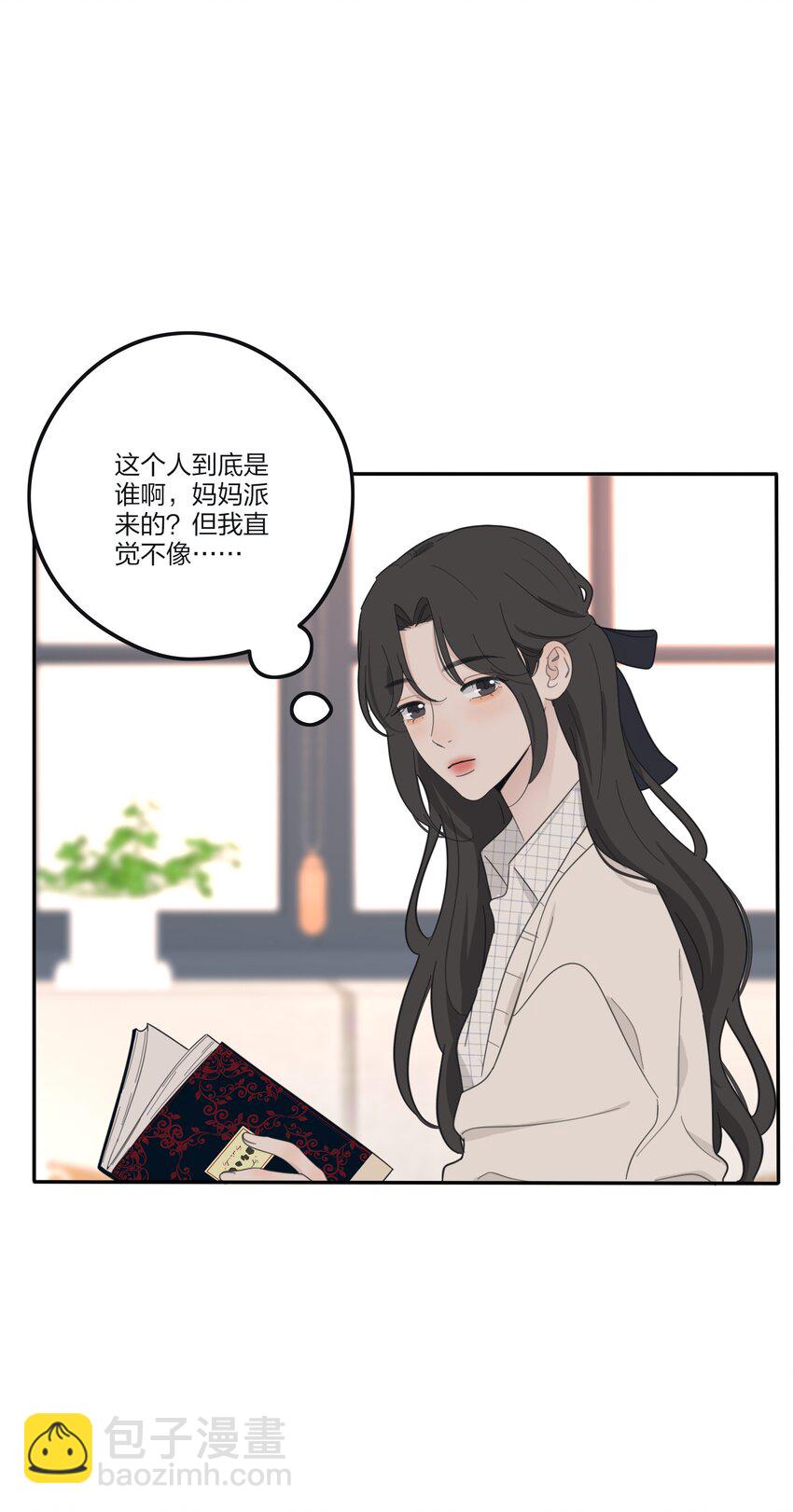 171 好久不见-第175话