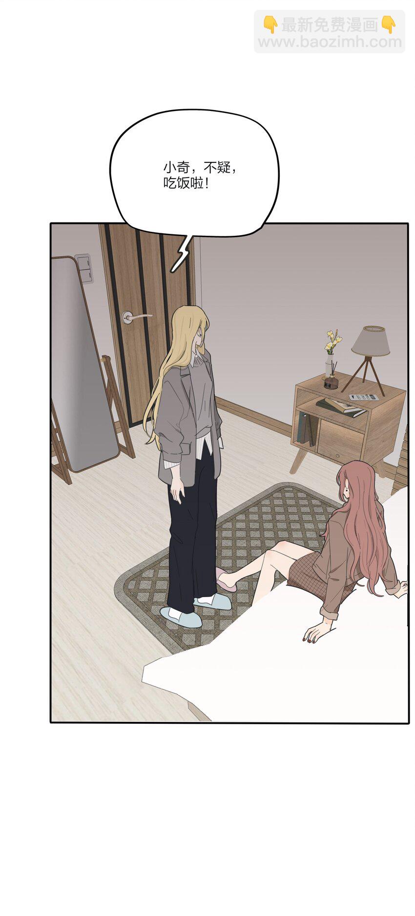 171 好久不见-第175话