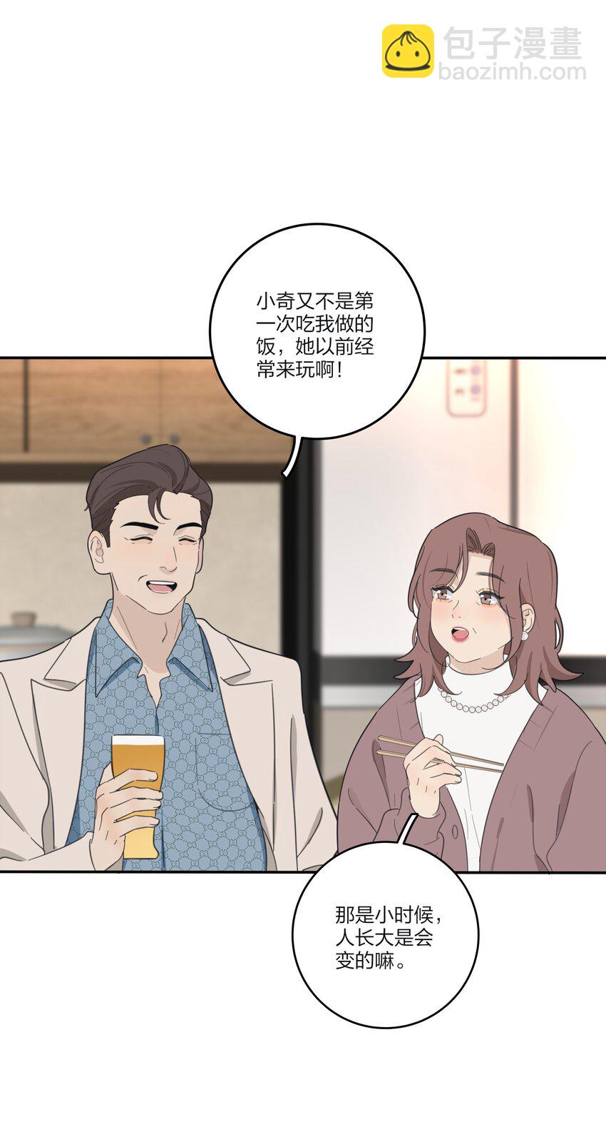 171 好久不见-第175话