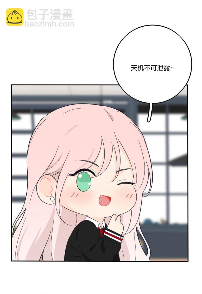 175 各执一词-第181话