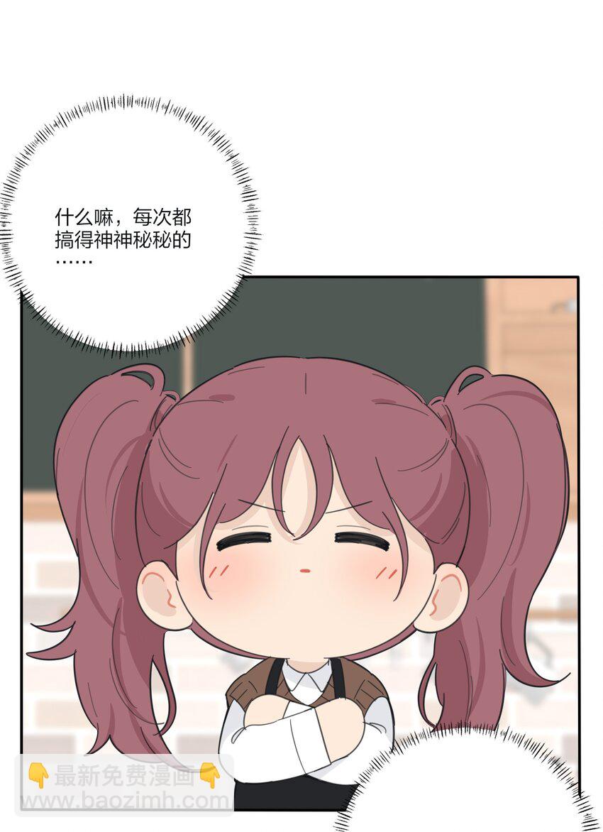 175 各执一词-第181话