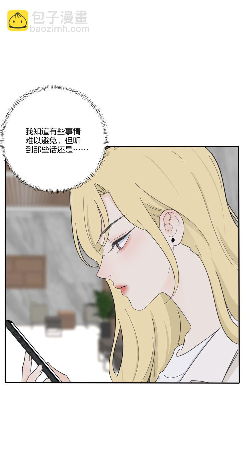 175 各执一词-第181话
