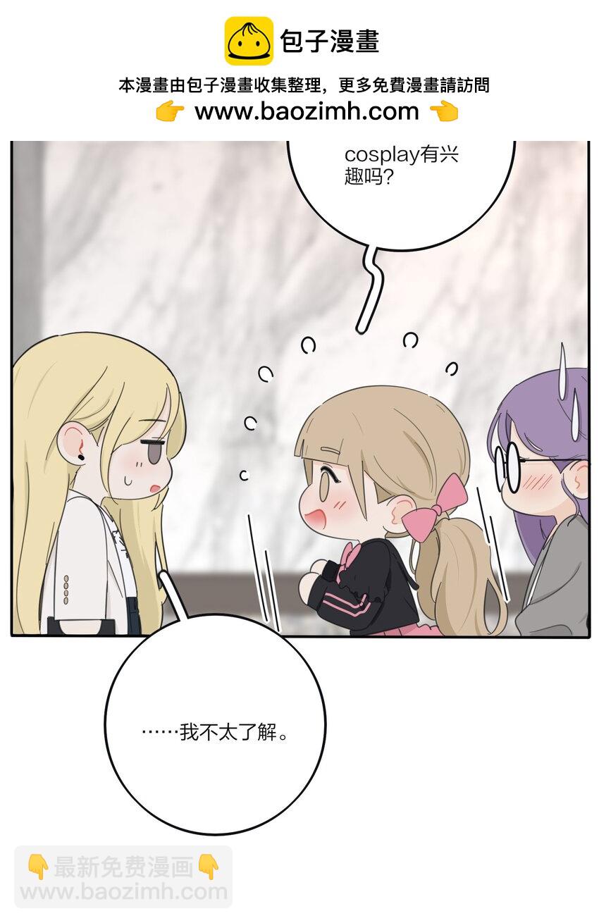 175 各执一词-第181话