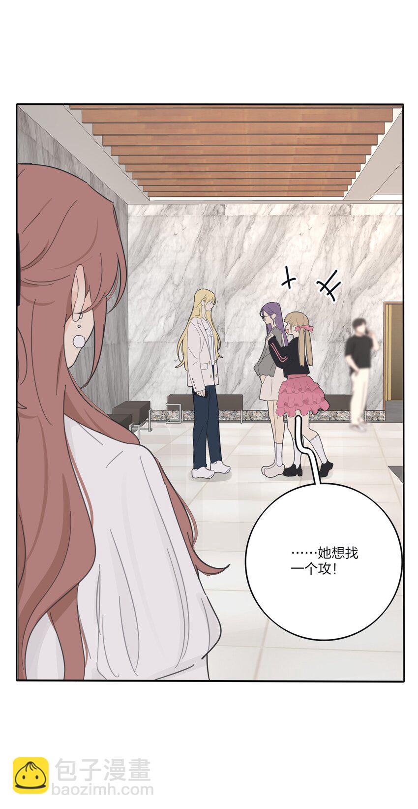175 各执一词-第181话
