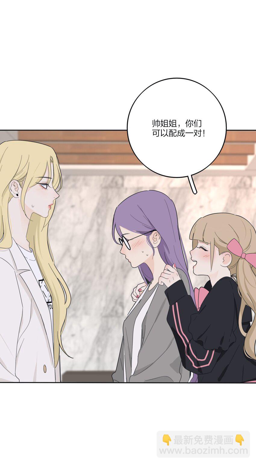 175 各执一词-第181话